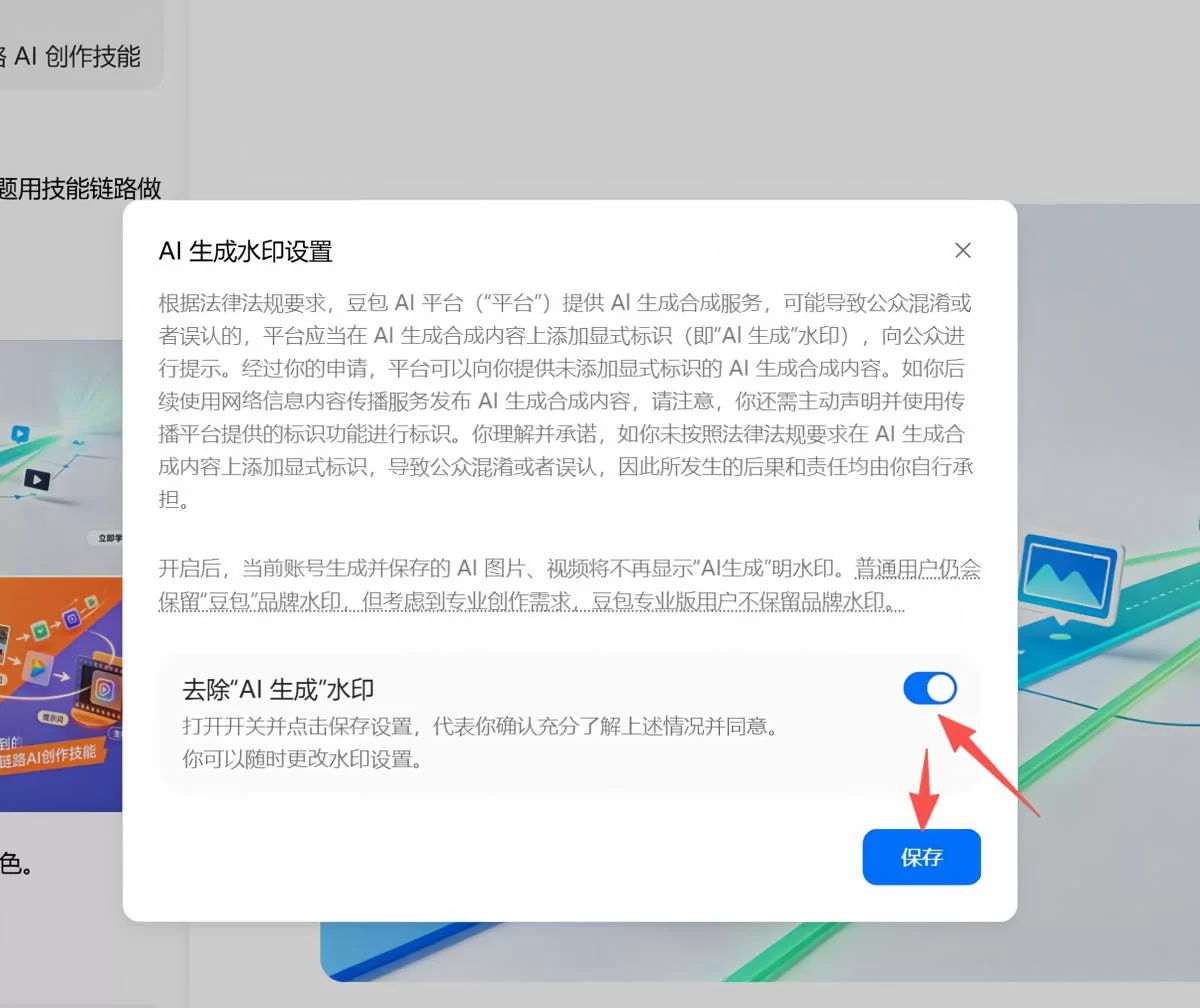 /static/uploads/news/2026/08/4d5943f524874b14b0cb87397f54082f_orig.webp