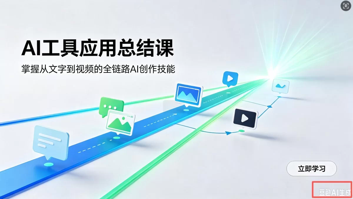 /static/uploads/news/2026/08/f682b160890ecd5b3787b7e60430b5ca_orig.webp