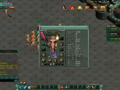 网页版传奇-傲视遮天一键端20260809（仿官方完整任务版）