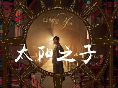 周杰伦 1-16张专辑 黑胶母带级无损音频WAV格式+15专辑EM母带无损 终极收藏【WAV 200+MB/FLAC】