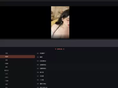 最新版本【短剧视界 / 全剧视界（红果） v1.4.3】支持TV/安卓/苹果
