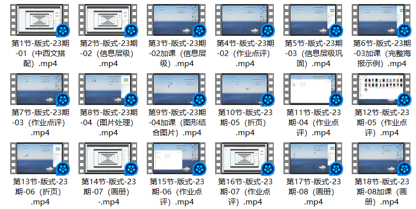 20230312193017.png