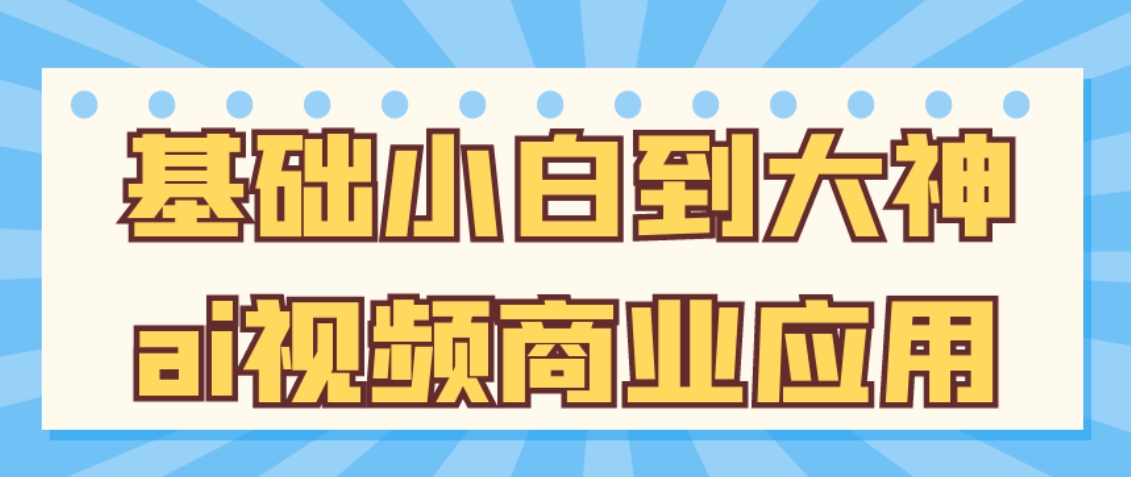 20250709091025.png