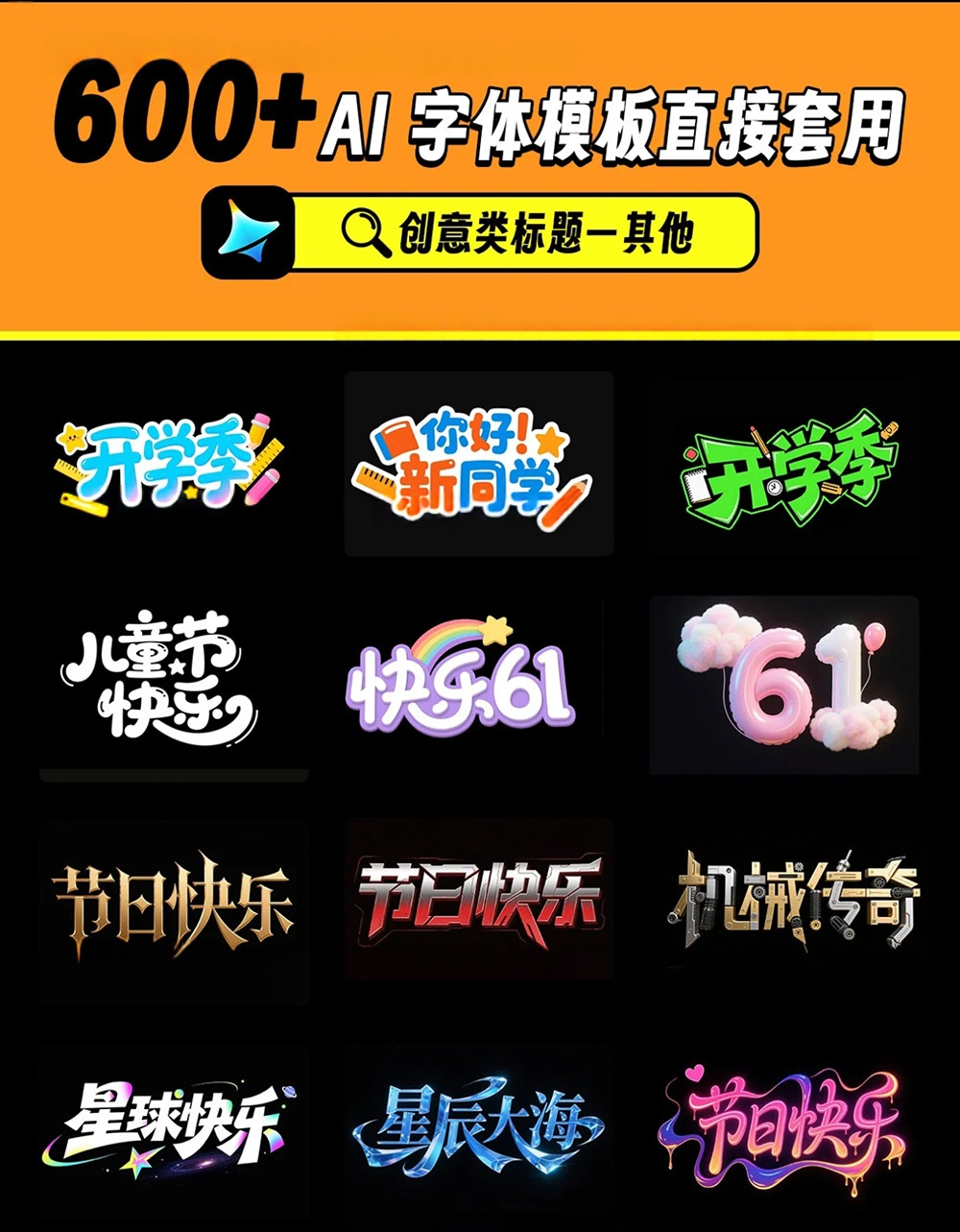Cover7.jpg