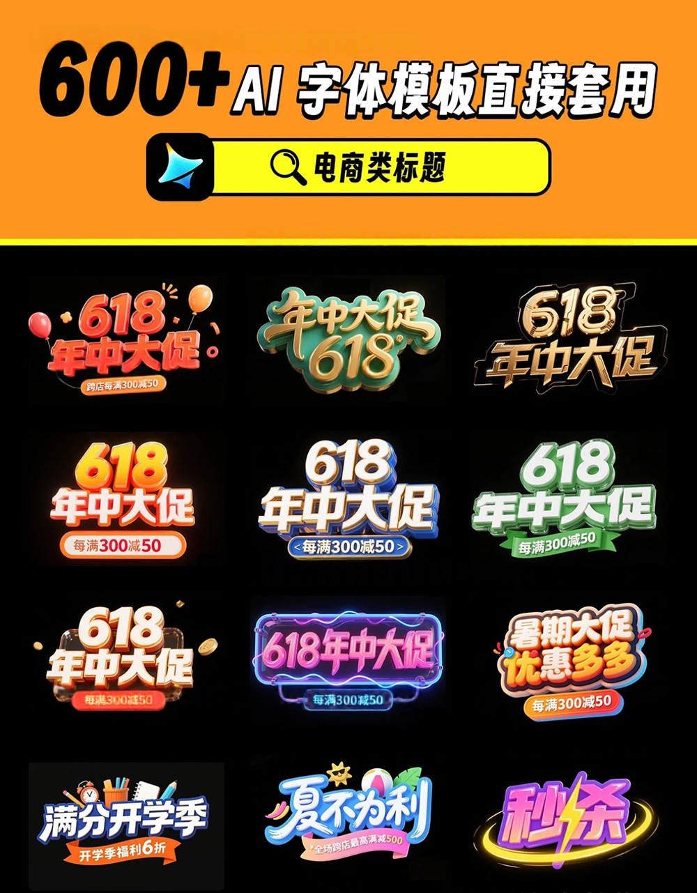 Cover8.jpg