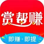 赏帮游戏