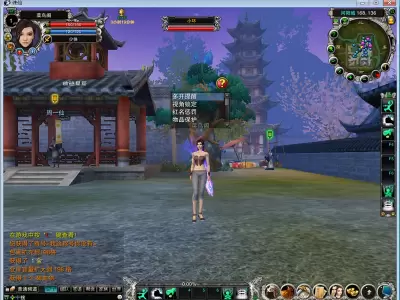 经典诛仙422单机版纯净端复古六道轮回原汁原味一键服务端