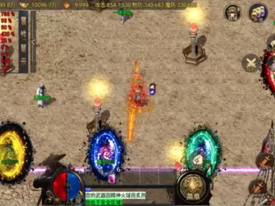 战神引擎传奇手游1.80无忧火龙二大陆飞剑版[白猪G2.5免授权+离线小眼神]双端