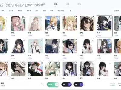 RVCmax2026 最新版变声器，