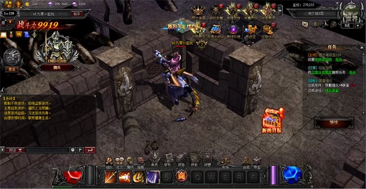 大天使之剑之梦幻降临一键端，经典魔幻 RPG 页游单机典藏