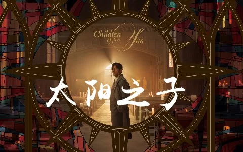 周杰伦 1-16张专辑 黑胶母带级无损音频WAV格式+15专辑EM母带无损 终极收藏【WAV 200+MB/FLAC】